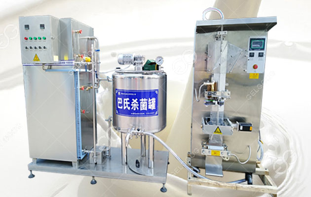 milk Pasteurizer